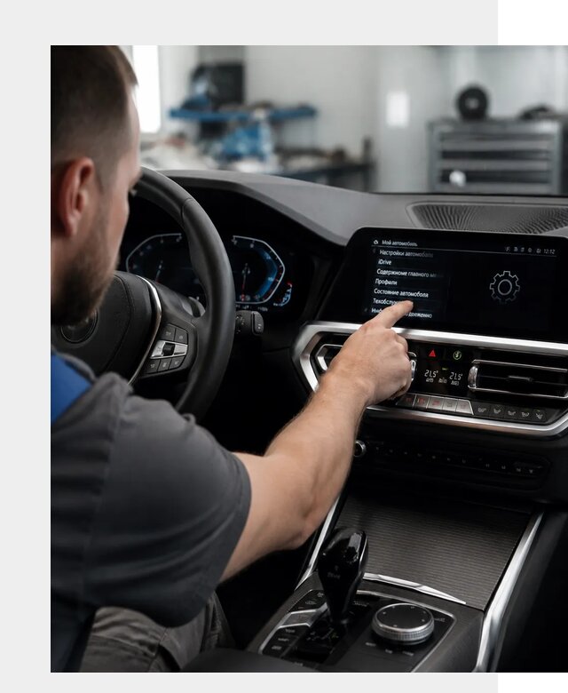 Русификация BMW в Апшеронске по цене от 13220 р. | ФастМобиль-Пшр