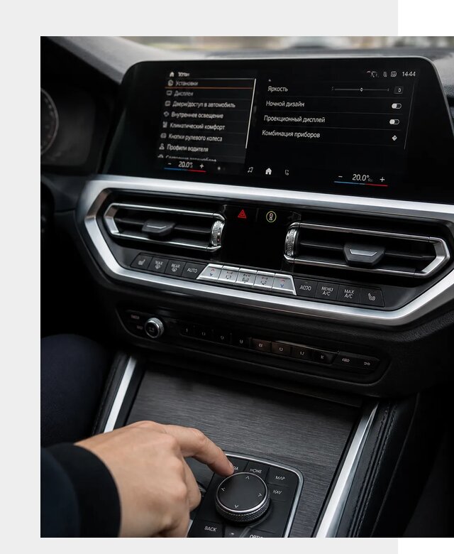 Русификация мультимедиа BMW в Апшеронске от 7686 р. | ФастМобиль-Пшр
