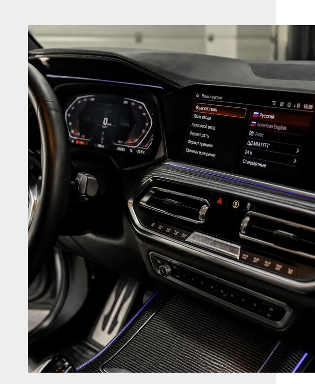 Русификация панели приборов BMW в Апшеронске от 6046 р. | ФастМобиль-Пшр