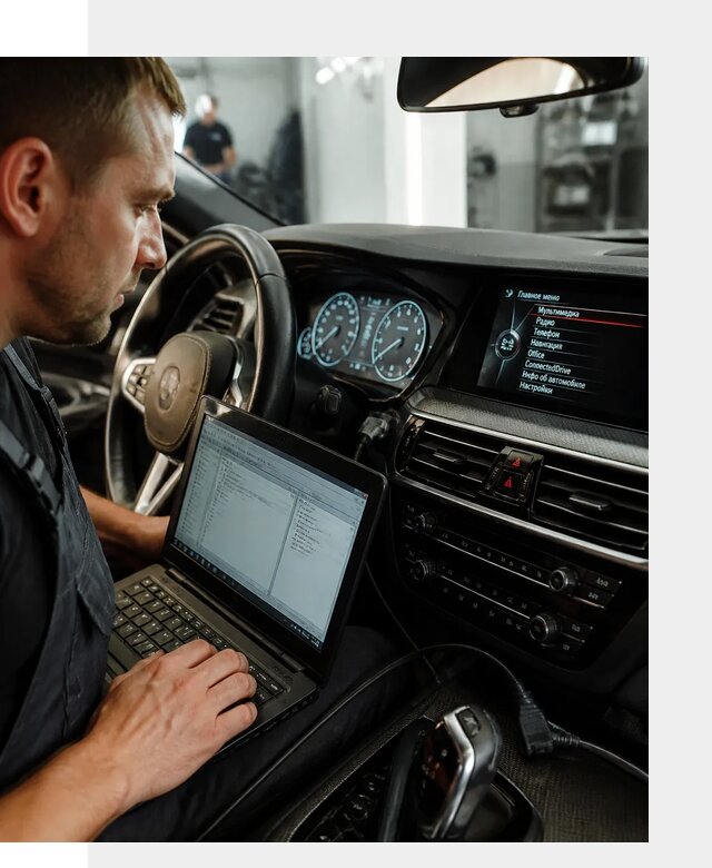 Русификация приборной панели BMW для авто в Апшеронске от компании
