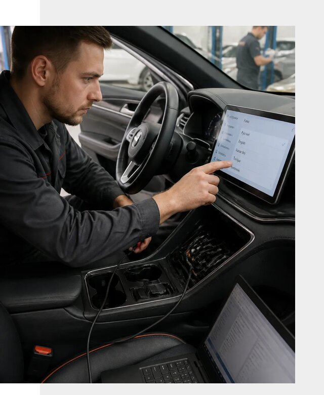 Профессиональная русификация BYD SONG Plus в Апшеронске