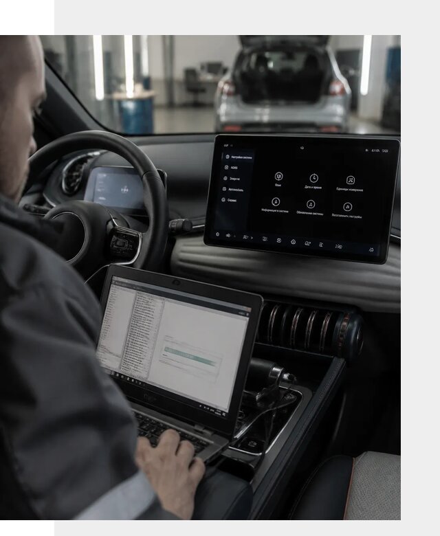 Русификация автомобиля BYD YUAN Plus под ключ в Апшеронске