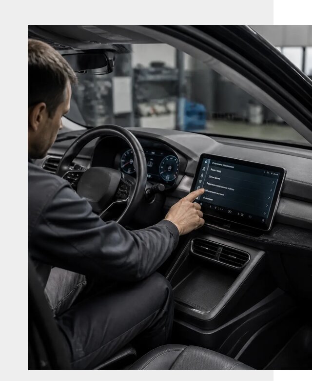 Русификация BYD Yuan Pro в Апшеронске от 8096 р. | ФастМобиль-Пшр
