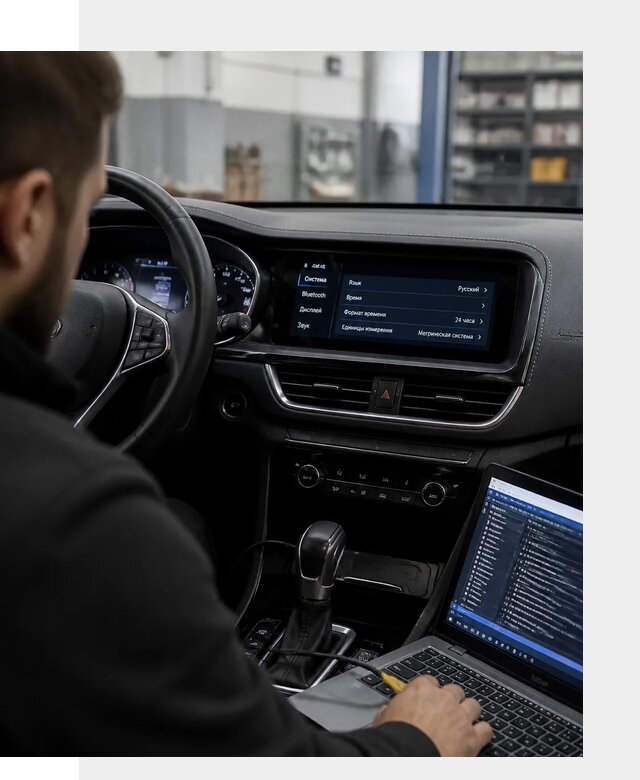 Профессиональная русификация Changan CS75 под ключ в Апшеронске