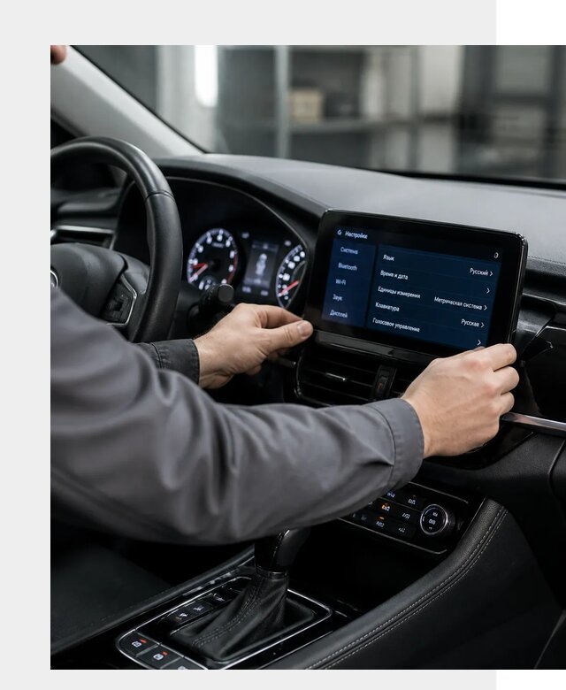 Русификация Changan EADO в Апшеронске по цене от 8711 р. | ФастМобиль-Пшр