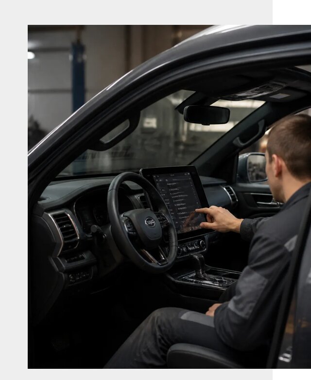 Русификация Changan Hunter в Апшеронске от 7071 р. | ФастМобиль-Пшр
