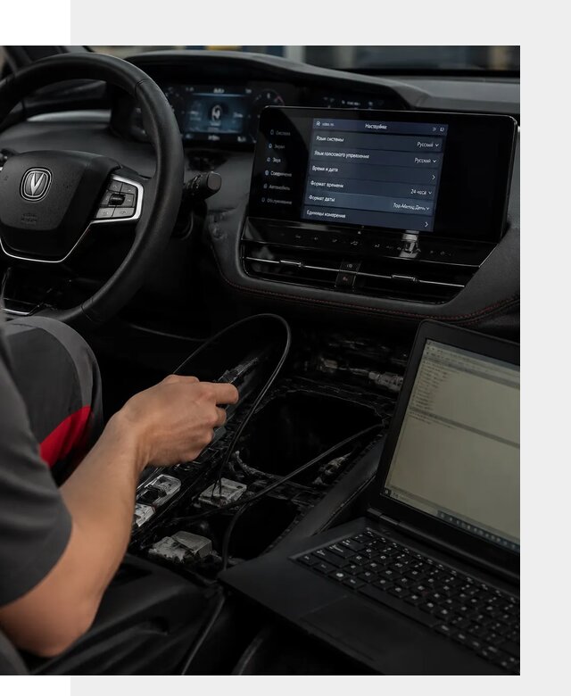 Русификация автомобиля Changan UNI-K под ключ в Апшеронске