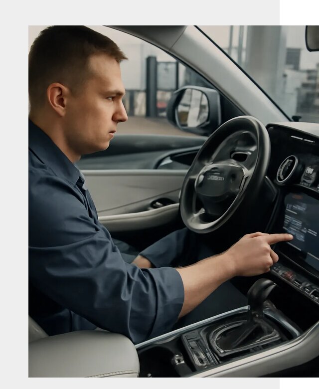 Русификация Geely в Апшеронске по цене от 7686 р. | ФастМобиль-Пшр