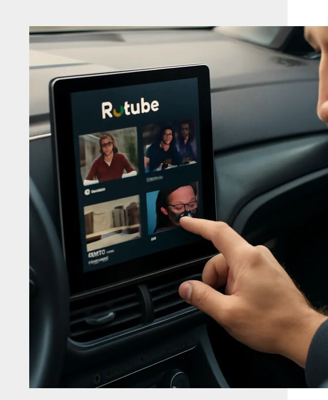 Установка Rutube в авто в Апшеронске по цене от 6046 р. | ФастМобиль-Пшр